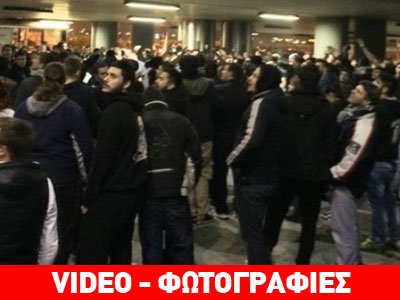 Θερμή υποδοχή των οπαδών του ΠΑΟΚ στο αεροδρόμιο – φυγαδεύτηκε η αποστολή Θερμή υποδοχή των οπαδών του ΠΑΟΚ στο αεροδρόμιο – φυγαδεύτηκε η αποστολή